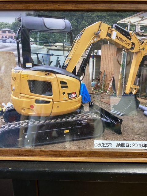 （株）ワックです　WAC